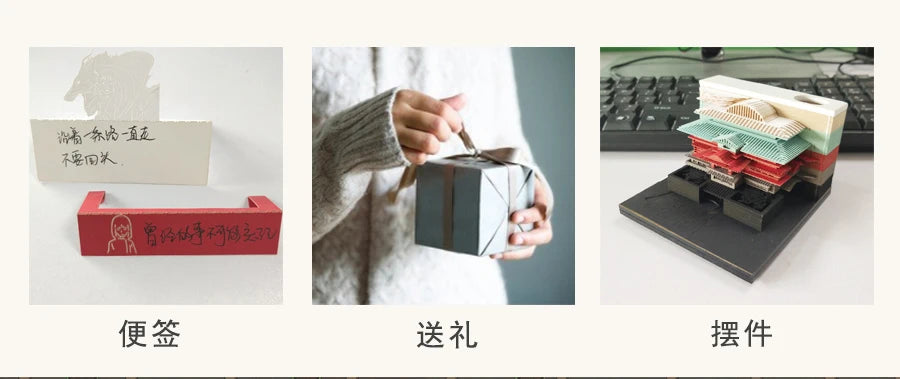 Omoshiroi Block 3D Notepad Mini Diy House Anime 3D Cube 160Sheets 3D Memo Pad Note Block Paper Art 3D Sticky Notes Friends Gift